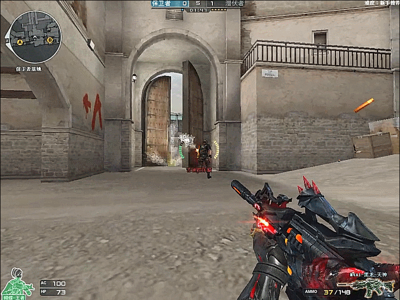 资讯《绝地求生大逃杀》全衣服一览 服装价格皮肤内容全图文详解