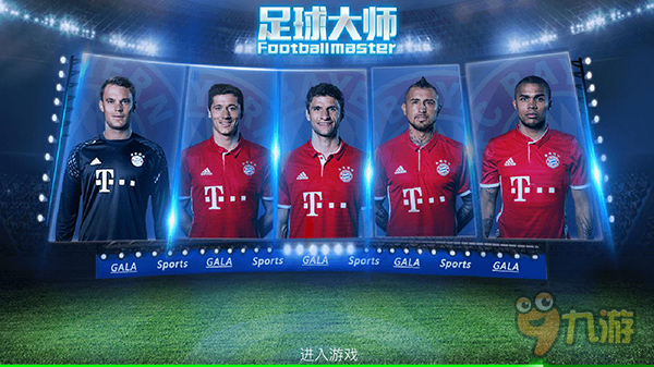 北青：向余望不参加冲超庆祝直奔U22，确认下赛季留在铜梁龙