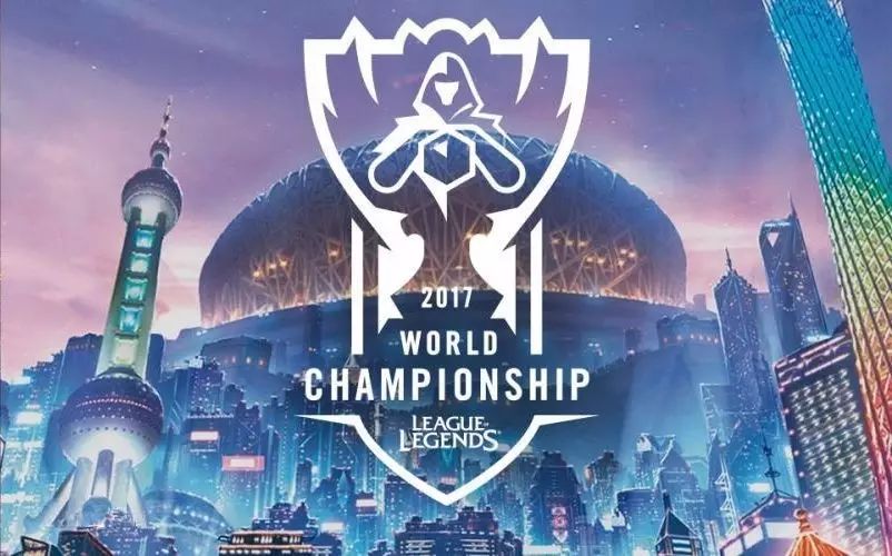 英雄联盟2023全球总决赛LOL S赛信息汇总