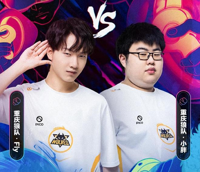 球队化学反 球队化学反