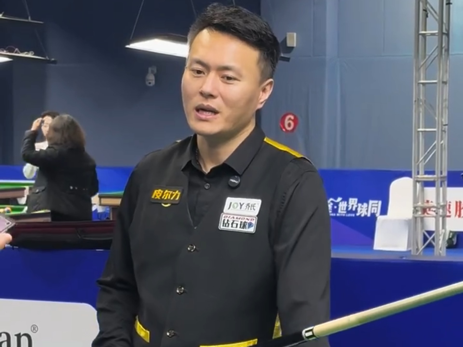 中获得关键 中获得关键